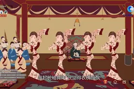 全球连线｜跟着文物去旅行：不如跳舞！西汉舞姬发来一封派对邀请函图片