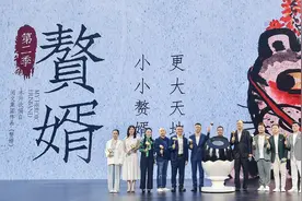 腾讯影业、新丽传媒、阅文影视联合发布70个影视项目《赘婿》第二季正式启动图片