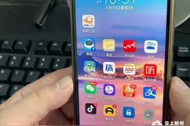 扩散！荆州公交APP即将上线 充值年审在家就能搞定图片