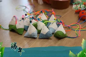粽情端午图片