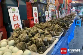 探访成都“粽子一条街”：馅料推陈出新 节前20天订单增加图片