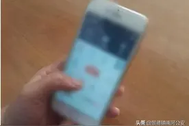 充值5万竟返还了56700！女子尝到甜头后疯狂充值30万图片