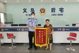 小伙为解馋偷盗3只小猪？警察蜀黍出手：抓图片
