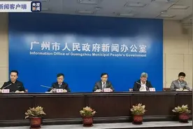 广州中考将延期到7月举行图片