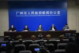 刚刚，广州市教育局宣布2021年中考延期到7月进行图片