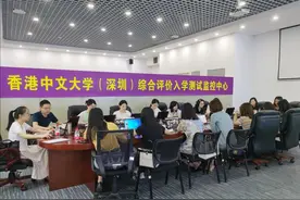 “很多题目没有正确答案“，港中大（深圳）综合评价测试考些啥？图片