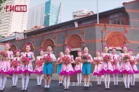 上海少年儿童深情唱响《永远在一起》视频封面