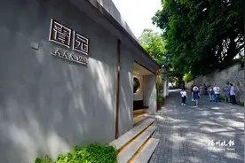 福州公厕成“网红”了？让“方便”更方便图片