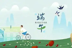 端午安康 | 本周天气出炉图片