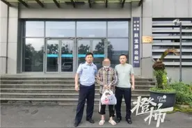 男子在精神病院一年多没说话，一天悄悄说出自己名字，民警一查……图片