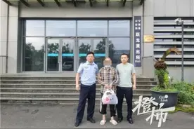 男子在精神病院一年多没说话，一天悄悄说出自己名字，民警一查……图片