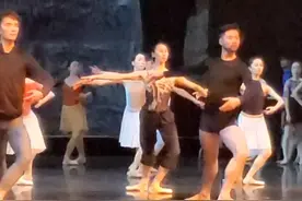 经典芭蕾舞剧《闪闪的红星》蓉城排练 直击幕后令人动容图片
