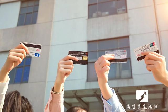 信用卡不用会产生费用吗（没钱的银行卡是“销户”还是“留着”）