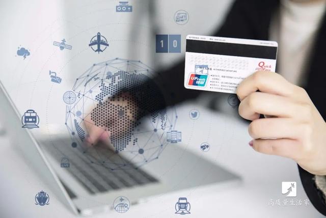 信用卡不用会产生费用吗（没钱的银行卡是“销户”还是“留着”）