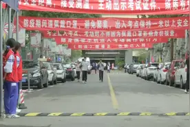 少年壮志不言愁！济南中考结束 考生兴奋跑出校门豪言“要备战高考”图片