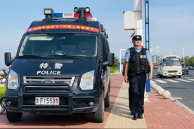 端午假期山东出动警力13.3万余人次，社会稳定治安良好图片