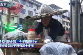 只卖五毛钱！“粽子爷爷”十几年不涨价图片