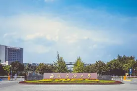 新增3个专业 取消专业级差 西南石油大学发布2021年招生政策图片