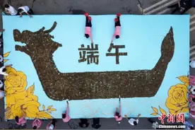 8913.6万人次！端午假期你出门浪还是躺平3天？图片