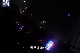 老人迷路自责：“我讨厌吧？”民警的回答好暖图片