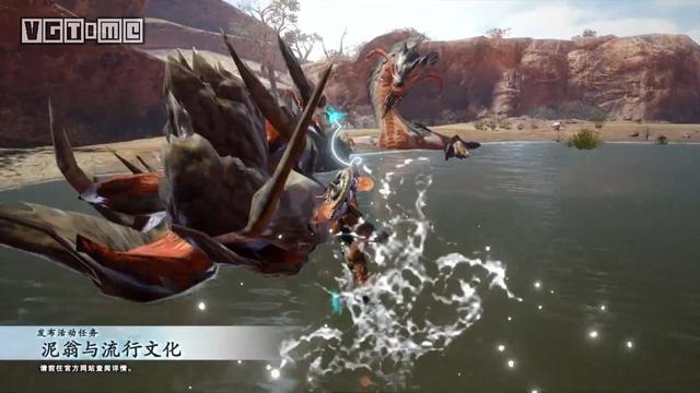 《怪物猎人 崛起》更新情报：3.1 版本6月24日上线