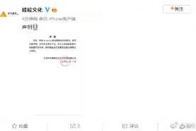 TFBOYS将解散系谣言怎么回事？TFBOYS真的会解散吗？图片