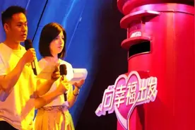 《向幸福出发》全新升级亮相，寄情于信，书写幸福新篇章图片