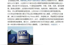 为防控狂犬病，美将禁止来自113国的狗进入美国图片