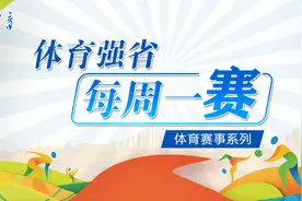 体育强省·每周一赛丨2021“省长杯”卡尔美江苏省青少年校园足球联赛图片