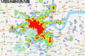 最新二手房涨跌榜出炉，杭州壹号院成交一套11.6万元/㎡图片