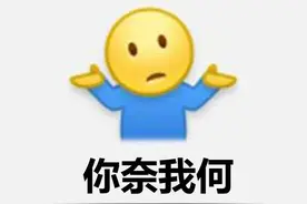 明确了！银行卡遭盗刷，可向银行索赔图片