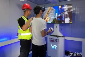 “智慧工地”让施工更安全图片