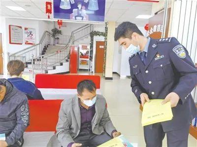 宁夏有人被骗638万元！这14个案例必须看