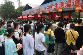 安徽省中考14日启幕图片