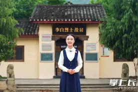 浏阳初二女生讲红色故事“圈粉”无数图片