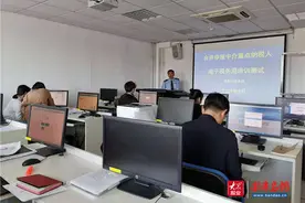 青岛保税港区税务局：财行税“十税合一”申报获赞图片