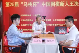 常昊带头点赞，“新人王”赛事成为中国围棋发展风向标图片