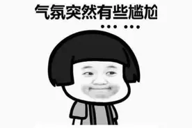 疼！离眼球只有3毫米！男友钓鱼，女友“上钩”，他们是怎么办到的？图片