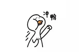 中考减压——减压从家长做起（考前、考中、考后）图片