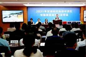 常州民办初中“摇号”结果出炉，6月15日下午3点起公布录取名单图片