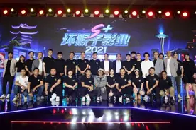 带逛上影节｜宁浩坏猴子影业发布片单，易烊千玺主演的《奇迹》已开机，宁浩自己要拍《大汉双雄》图片