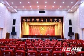 周玉祥被提名为邵阳县人民政府县长候选人图片