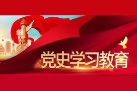 一张股票，见证浙江第一家上市企业的沉浮图片