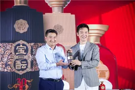 碧桂园也出手做酱酒了！宝酿获超6亿A轮融资要当酒业“新物种”图片