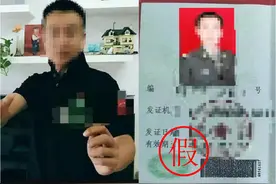 女子被“帅军官”猛追，5天后确认关系，没想到怪事来了图片
