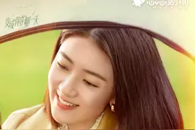 梁洁：张新成演的余声声非常像我本人丨对话图片