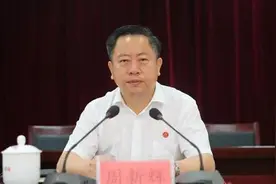 湖南省祁阳县委原书记周新辉接受审查调查图片