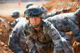 《我们的新时代》定档6月16日，六个单元讲述基层青年党员故事图片