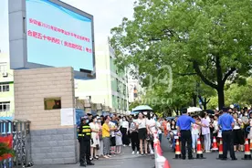 2021中考｜合肥考生：道德与法治和历史题型较灵活 有一定难度图片