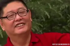 股市“杨百万”传奇落幕，“抓住时代机遇”的投资秘诀是什么？图片